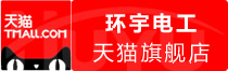 ⭐高权重的
飞机创建者号
安全稳定